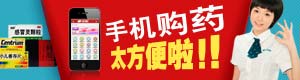 网页攻击平台