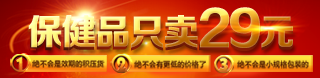 ddos在线网页端